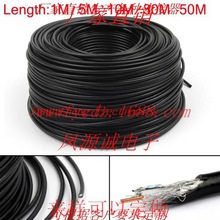 LMR195 ���lͬ�S�� 50�W ���l�� ȫ�~ ���ƶ��a�~ SFF50-3