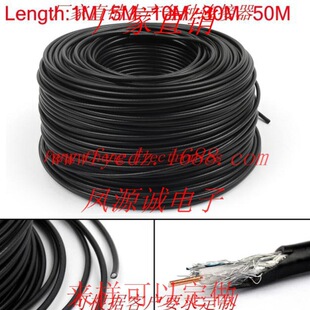 LMR195 ���lͬ�S�� 50�W ���l�� ȫ�~ ���ƶ��a�~ SFF50-3