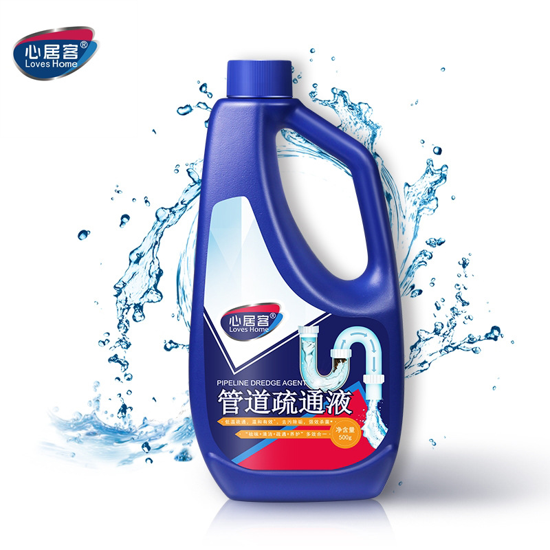 心居客管道疏通劑通下水道廁所衛生間除臭毛發分解堵塞廚房疏通液