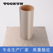 ������ΏS�����β��㲼0.17mm����RFID��Ϣ���I���Ϸ� ݗ������