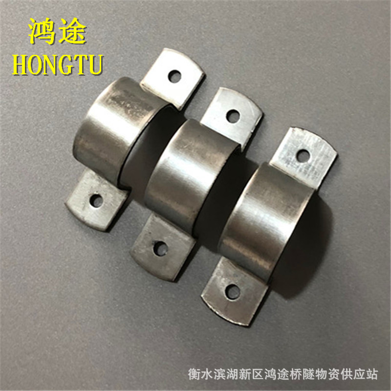 鸿途源头厂家供应镀锌拉线抱箍吊卡 立设平设管卡125型号量大价优-阿里巴巴