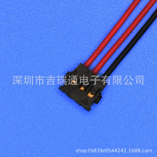 连接器 线束 插头线 端子线 MOLEX 78172 间距 1.2mm-阿里巴巴