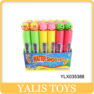 ��ͯ��ˮ��� ���Ӻ��R�����ͨ���܄����^������ˮ�� EVAˮ��