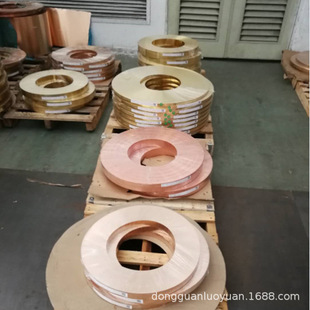 0.5 1.0 1.5mm ��Ӳ�S�~���� H65��Ӳ�S�~Ƥ ܛ�BC2680�����S�~��