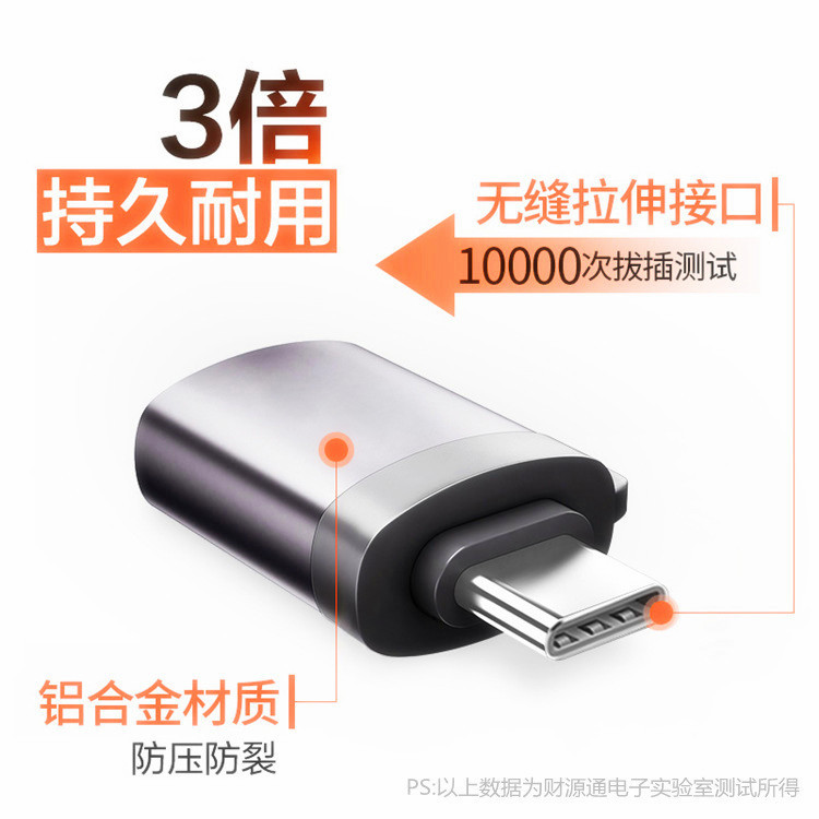 8458500873_276385186