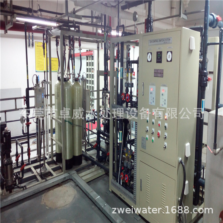 珠海深圳汕头广州肇庆佛山UF超滤净化设备
