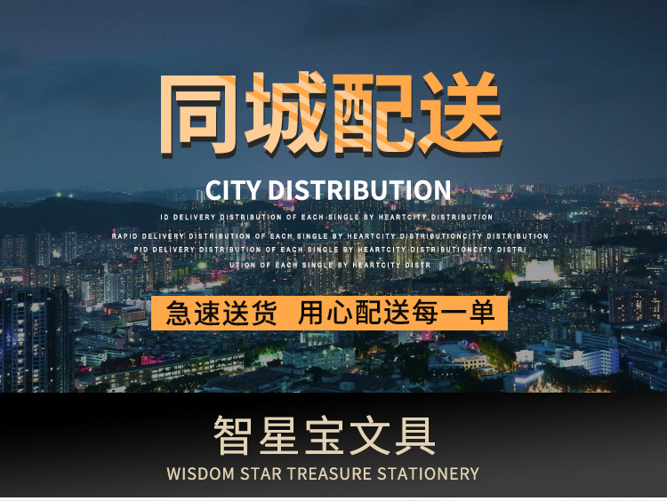 冯文俊-塑料用具详情小的_01.jpg