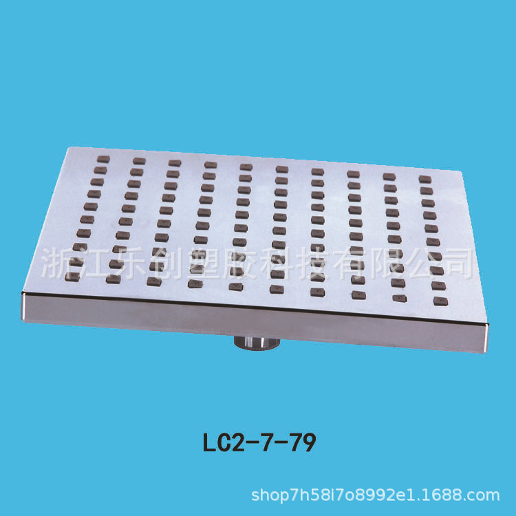 淋浴花洒 顶喷 妇洗器 LC2-7-79