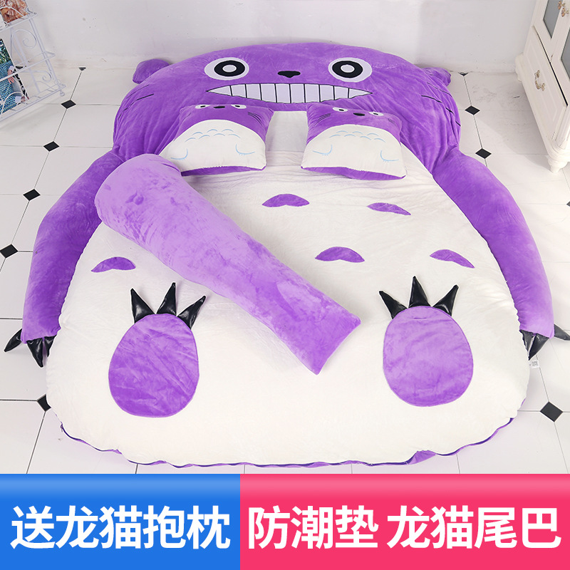 Directo de fábrica sofá perezoso solo doble tatami pequeño dibujos animados Totoro colchón lindo moda dormitorio silla trasera