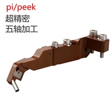 �K�ݏS��vespel��������PI����߾������S���S�����ܼӹ��|�����C