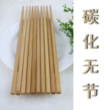 �S����������b 30�p�b̼���o���Ƶ����� ���l�ܽ����ؔ�����