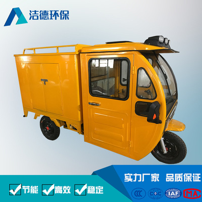 flow The door steam Cleaning machine equipment function Complete performance Good operation simple To get started quality