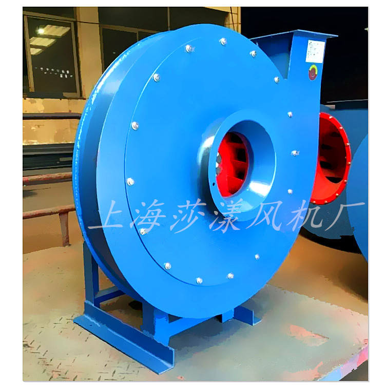 高压引风机3KW 380V 物料鼓风机高压离心抽风机工业送通风机