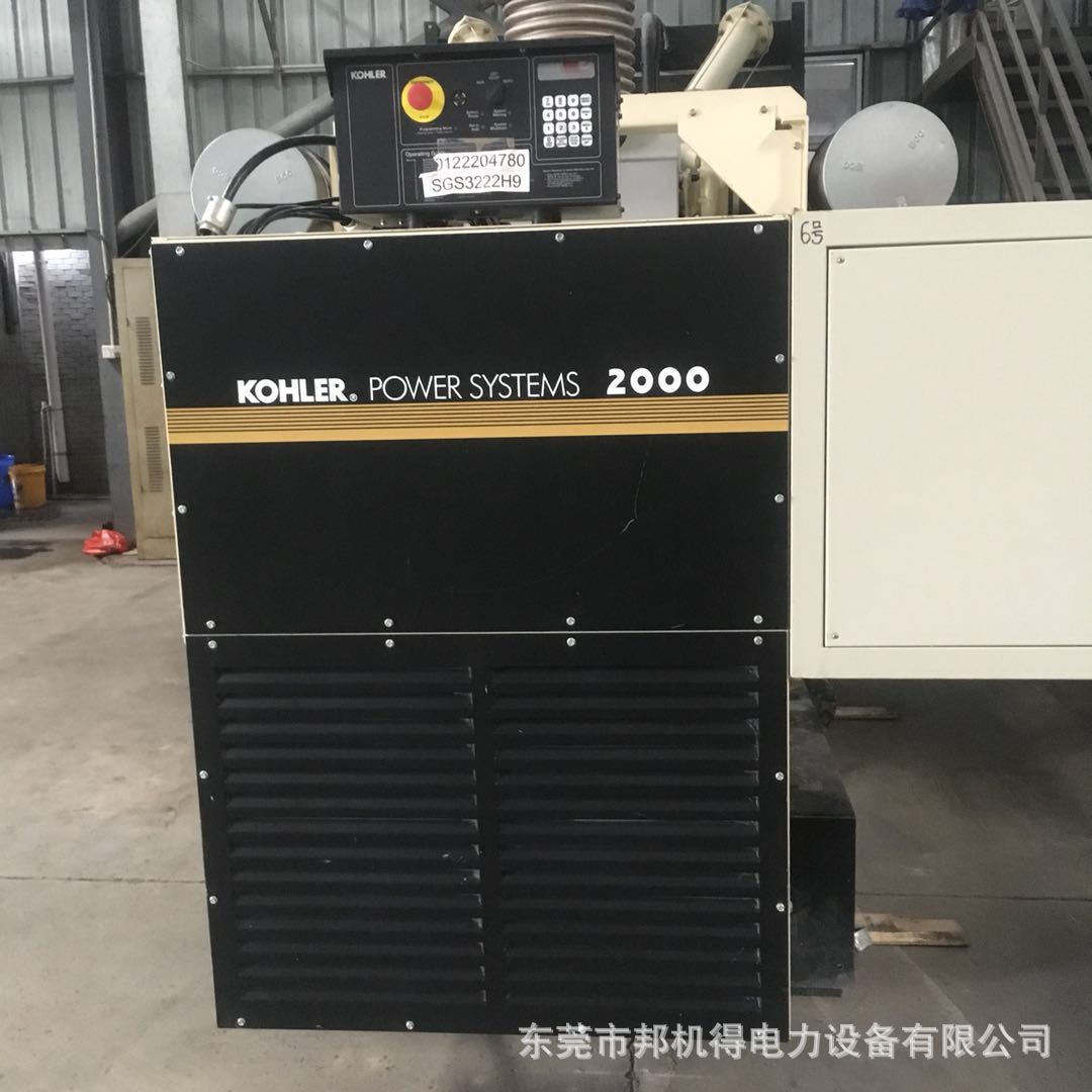 9.9成新三菱柴油发电机组s16r三菱发动机马拉松电机科勒成套