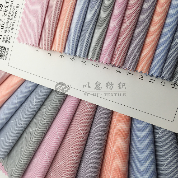 【横条圆点印花】超细旦底布格条 2019年春夏新款 男女装衬衫面料