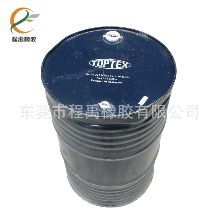 泰国进口黄春发天然乳胶、白乳胶、现货供应黄春发乳胶，天然胶乳