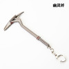 Fortress Night keychain FORTNITE surrounding crane mouth hoeing head hanging ornament weapon model keychain