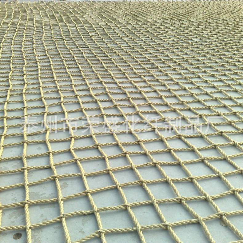 厂家直销 海上作业平台飞机着落网 直升机着落网 质优价廉