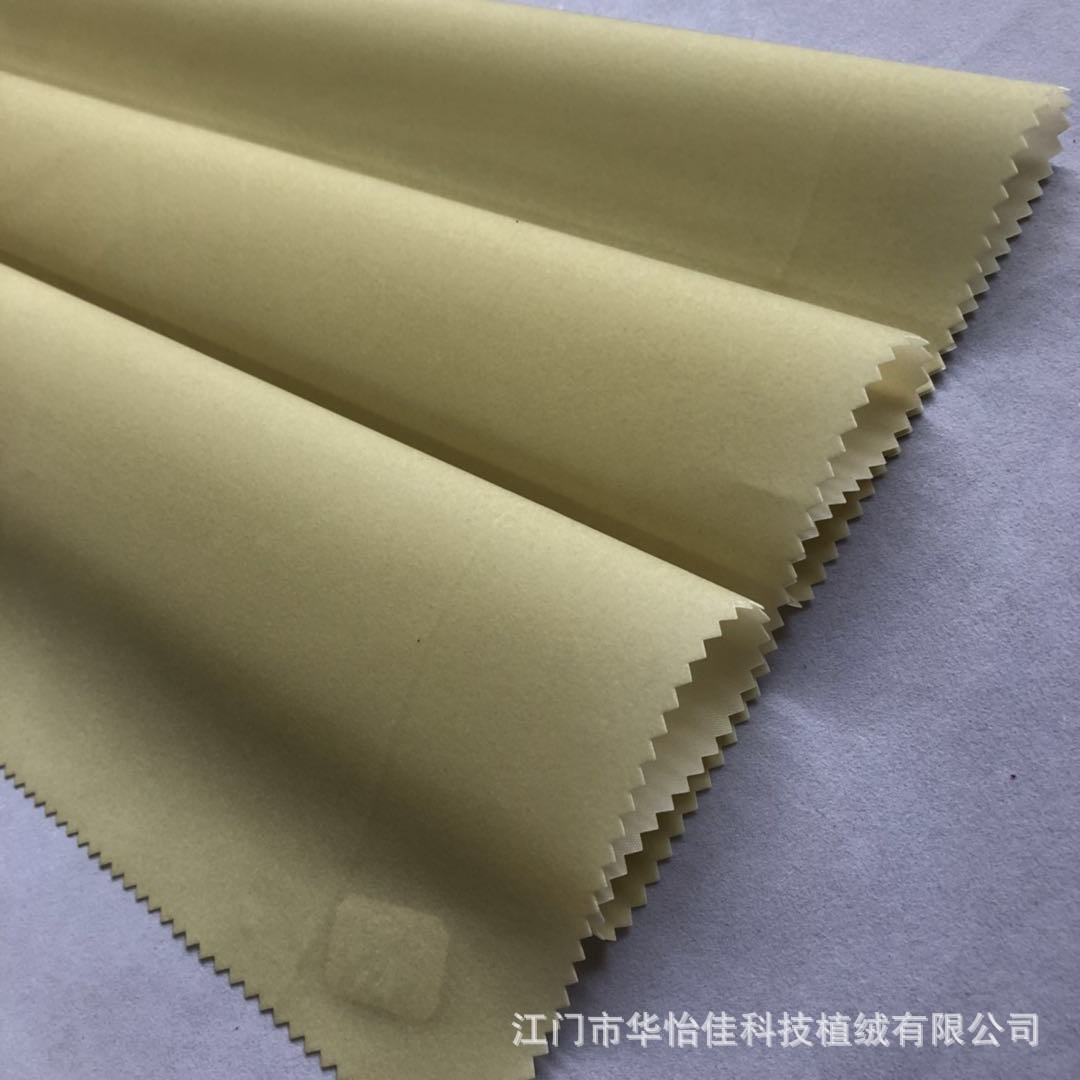 微信图片_20180805123733