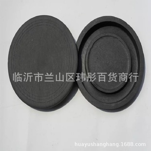 3�糎̨ �_�y�� ����ʯ�� ʯ�^��̨ ���wī��ī�� ���w��̨