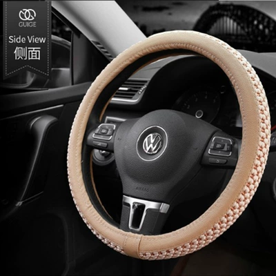 Steering wheel cover Summer Four-season Universal Ice Silk