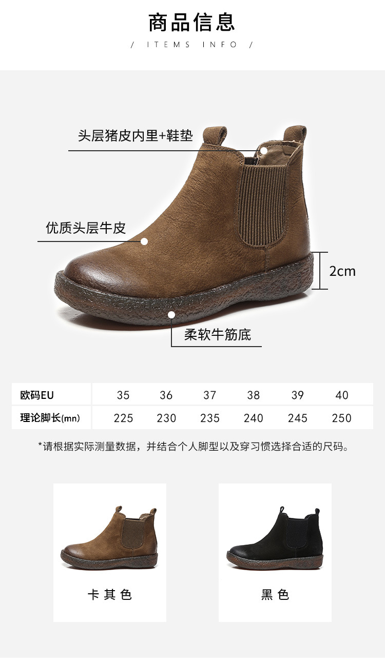 Bottes femme ANGE PARESSEUX en En cuir - Ref 3354774 Image 13