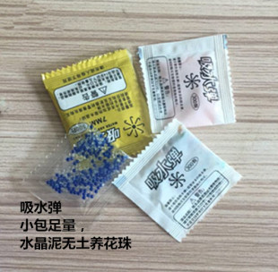 ���󌚌���ˮ�郞�|��Ӳˮ���� �B��ˮ���� �o������h���ݰl���|