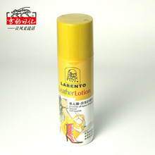 ����ͷƤ�ﻤ���� 168ml