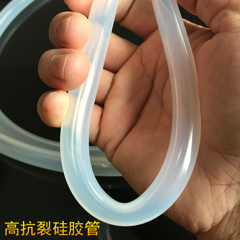 进口硅胶管软管 7x12内径7外径12mm水管套耐高温透明食品级硅胶管