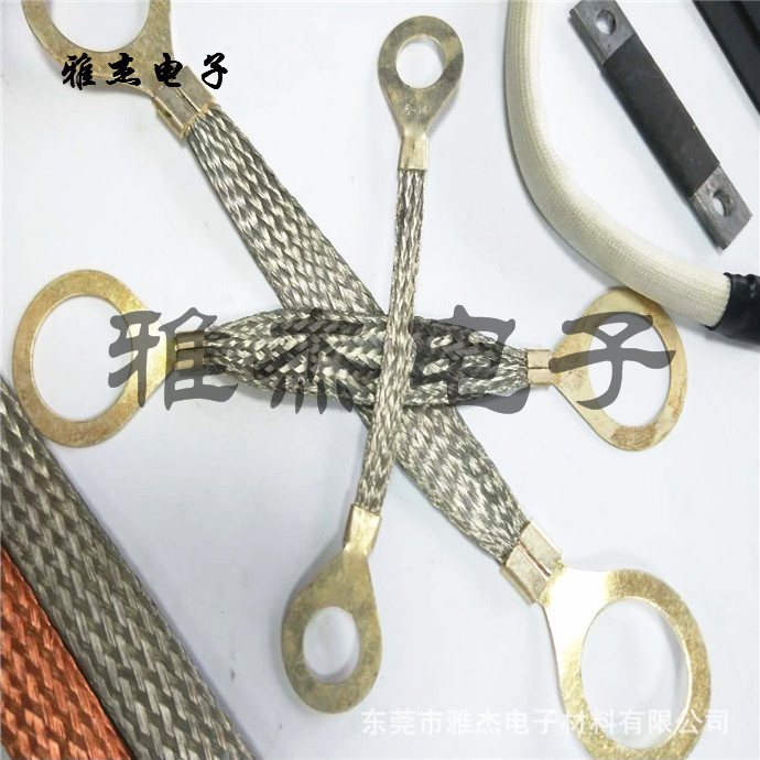 铜导线 铜辫子 铜编织带 铜软连接 法兰跨接线 镀锡铜连接线