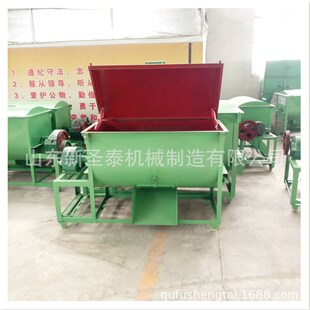 ��ƽ�i��Ϸ��锇��C�r�� ��Ϸ��锇���ϙC