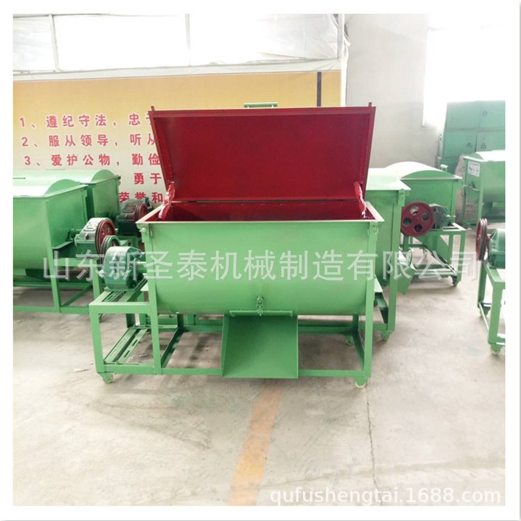 猪场预混饲料搅拌机     高速混料机哪家比较好