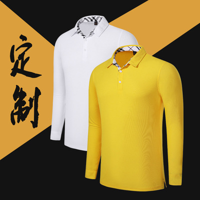 长袖Polo衫翻领广告衫企业文化宣传工作服团体服logo|ru