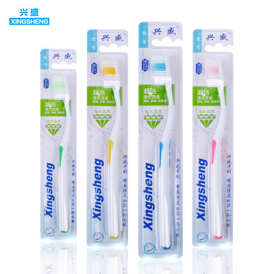 厂家供应供应兴盛727A超洁清舌洁齿健齿护龈新体验软毛牙刷|ms