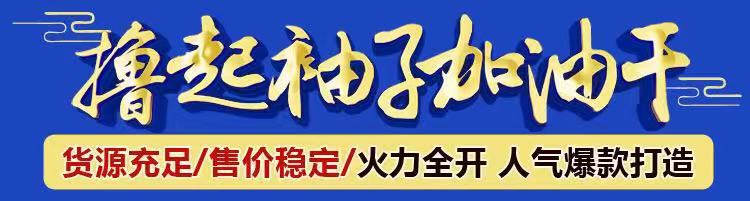 QQ图片20181222000007