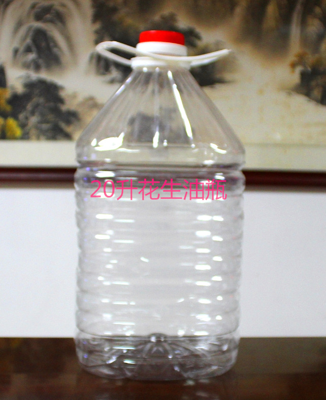 花生油瓶  散装米酒瓶  PET5升瓶