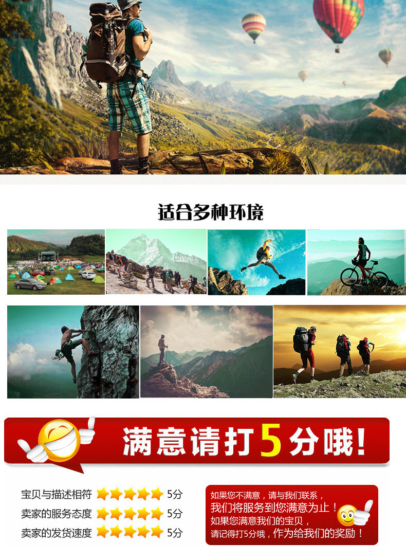 h款-6合一指南针打火石SOS求救信号灯伞绳手链-LED_1