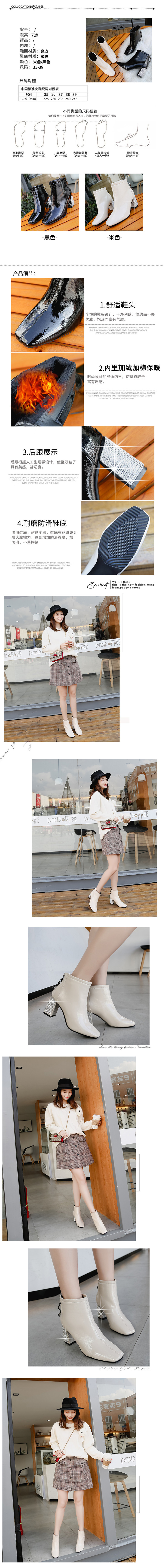 Bottes femme SHUOHONG en PU artificiel - Ref 3355295 Image 8