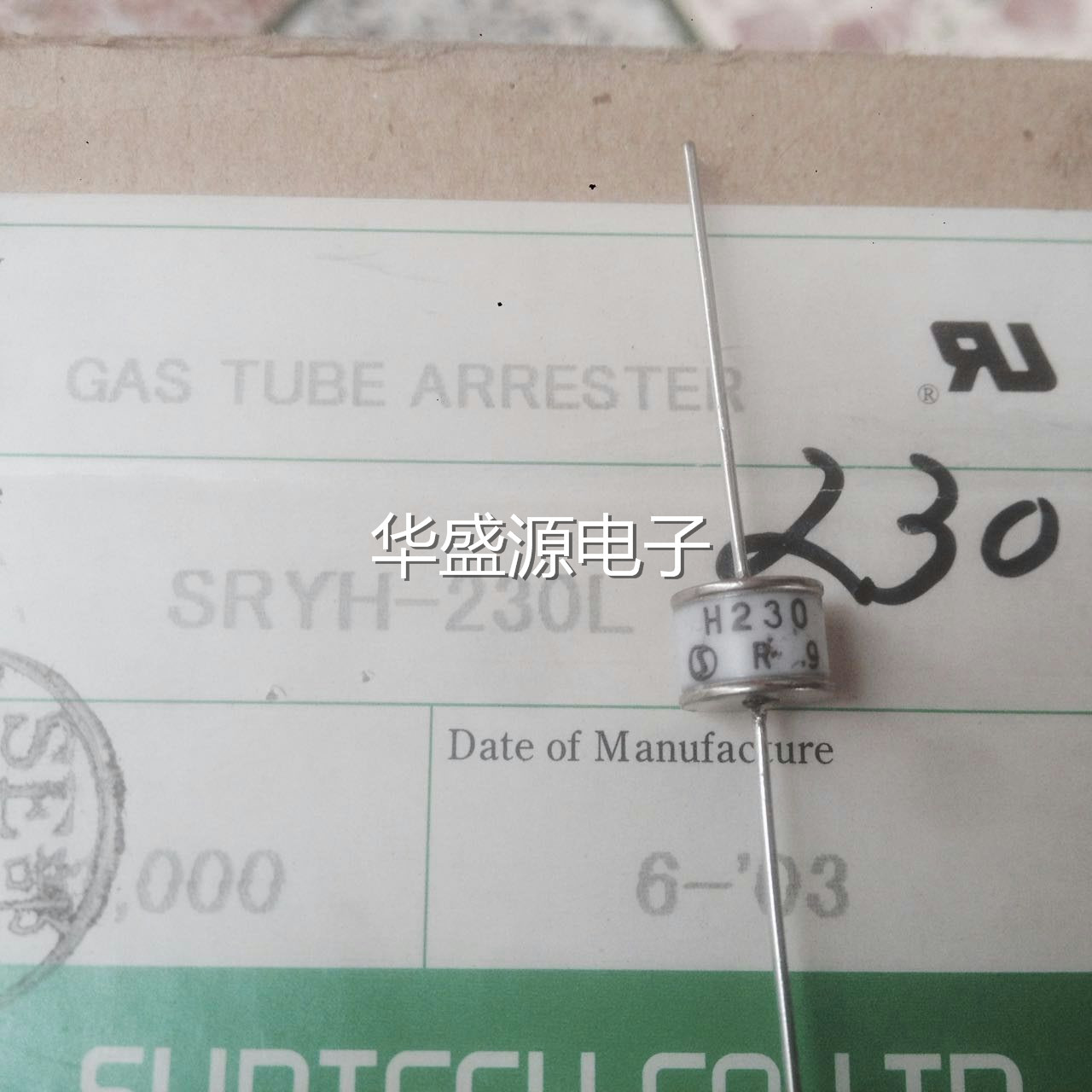 全新进口原装 放电管 避雷管 SRYH-230L 2R 230V SRYH-230