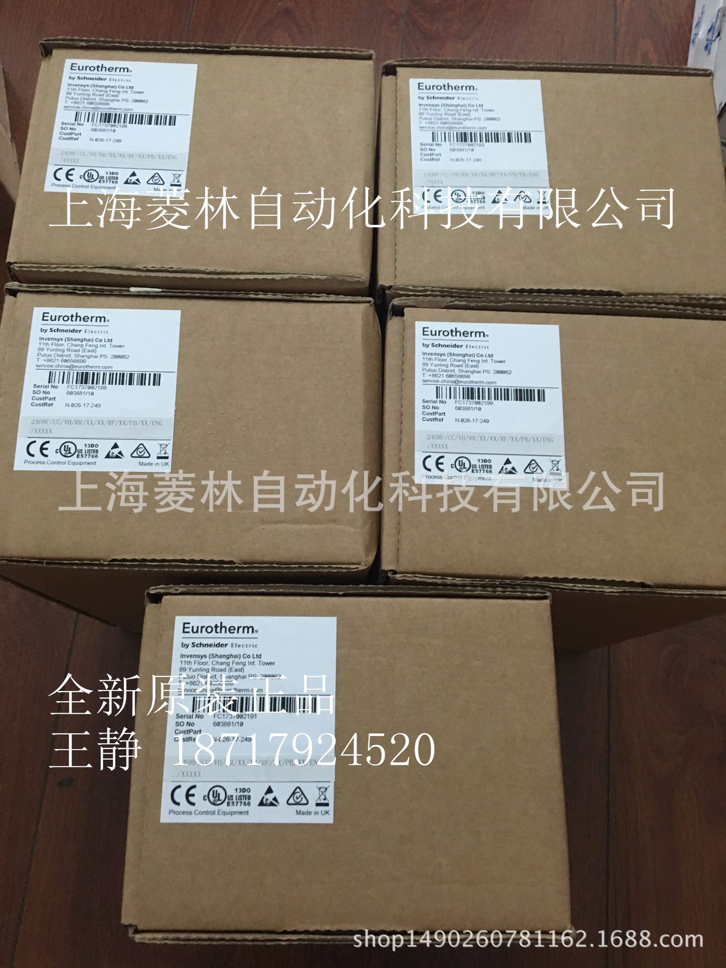 2404F/CC/VH/D4/RR/D6/RF/PB/ENG  英国欧陆Eurotherm