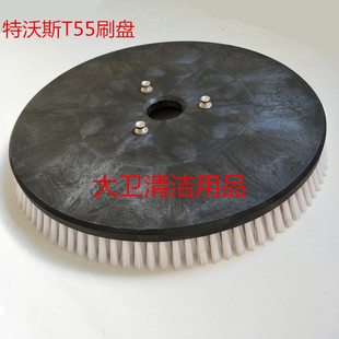 ����˹T55ϴ�ؙCˢ�P ëˢ��ˢϴ�ؙC���ˢ��