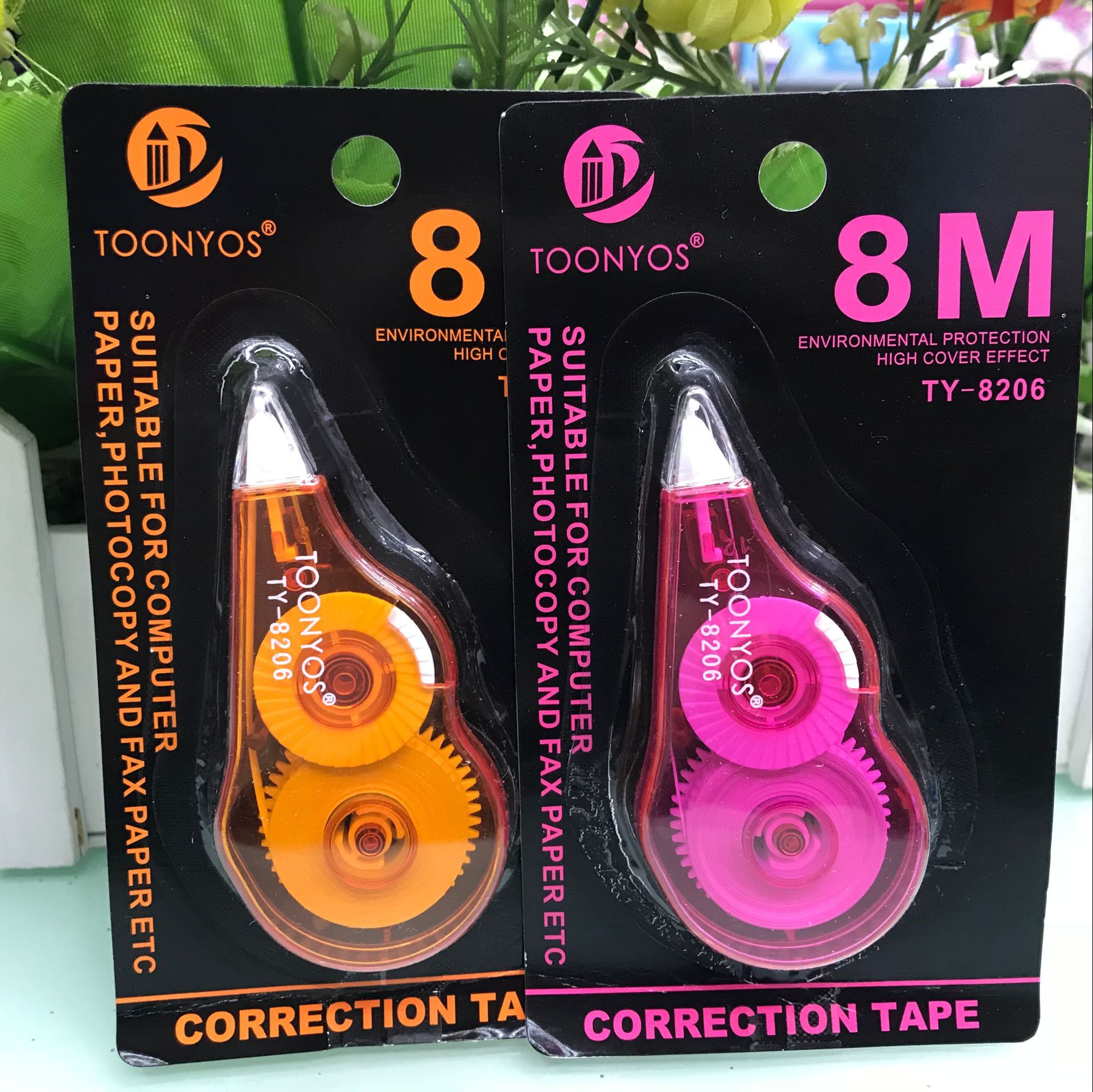 104EDE1B20D4EA41A8BA2F79514E10