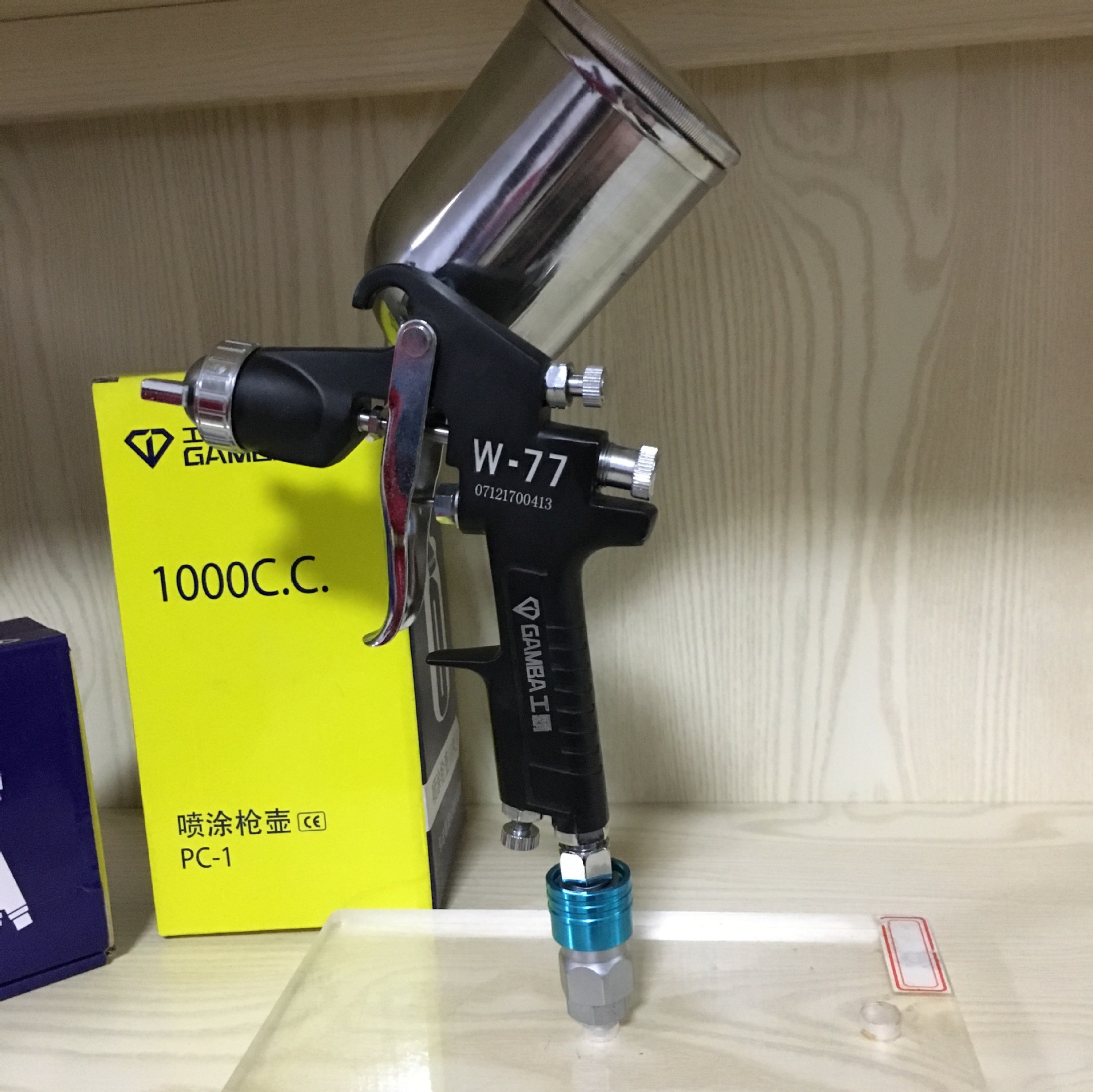 厂家直销工霸w77喷枪 w77上壶喷枪 w77下壶喷枪