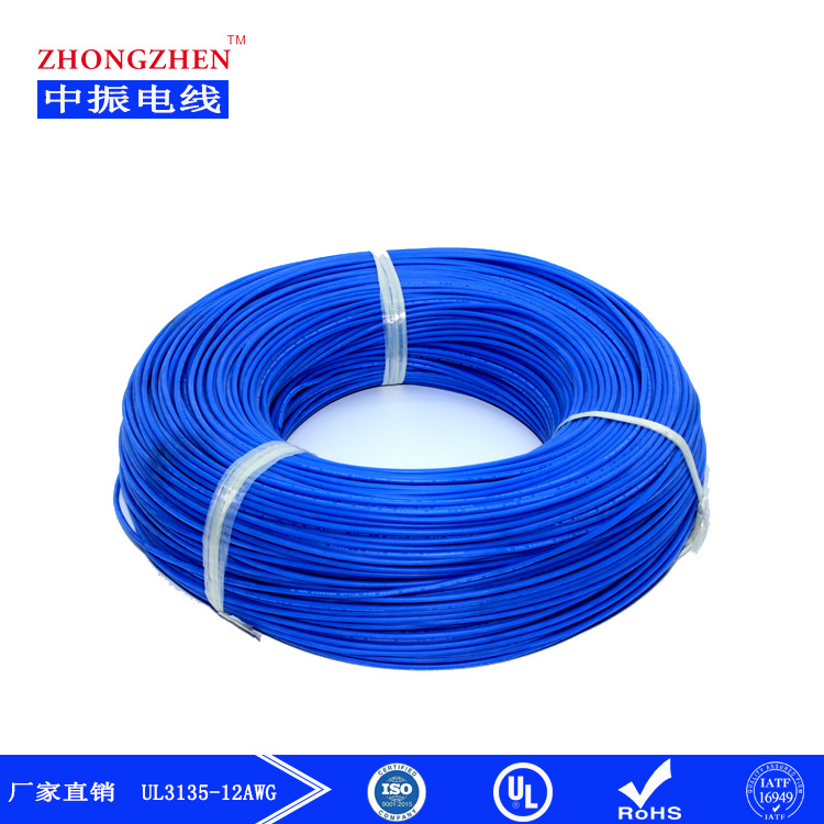 美规电子线UL3135 12AWG硅胶线 线束厂家现货供应