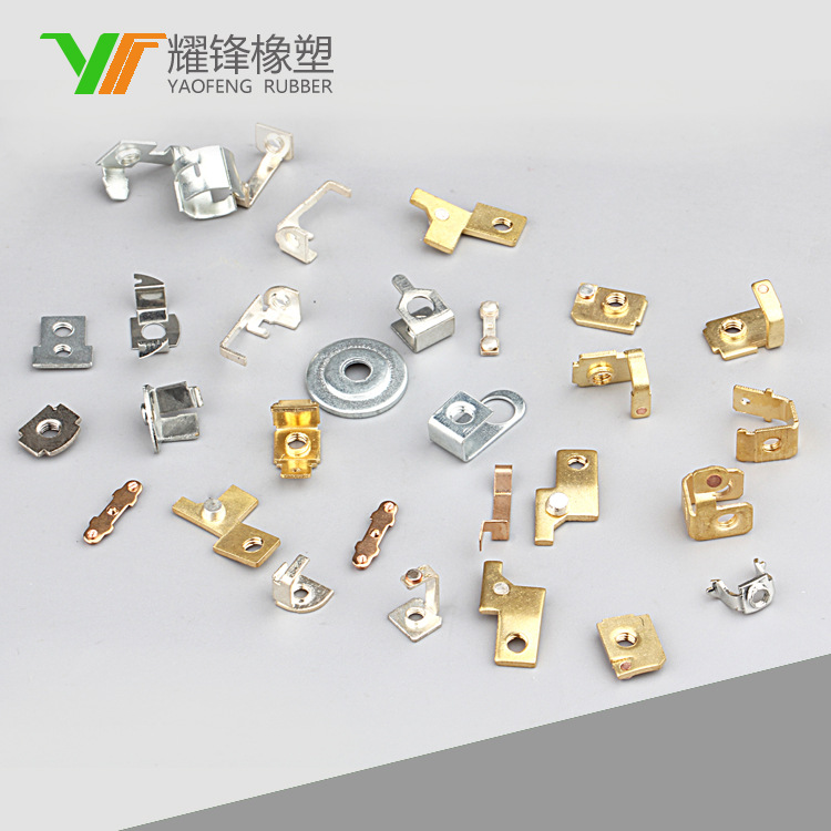 厂家定制非标冲压件触头 按钮开关 交流接触器 行程开关金属配件|ru
