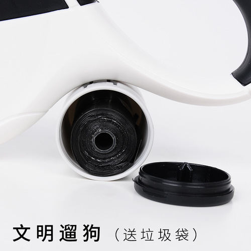 Factory direct sales pet dog automatic retractable traction rope 2-in-1 portable garbage bag anti-slip tractor