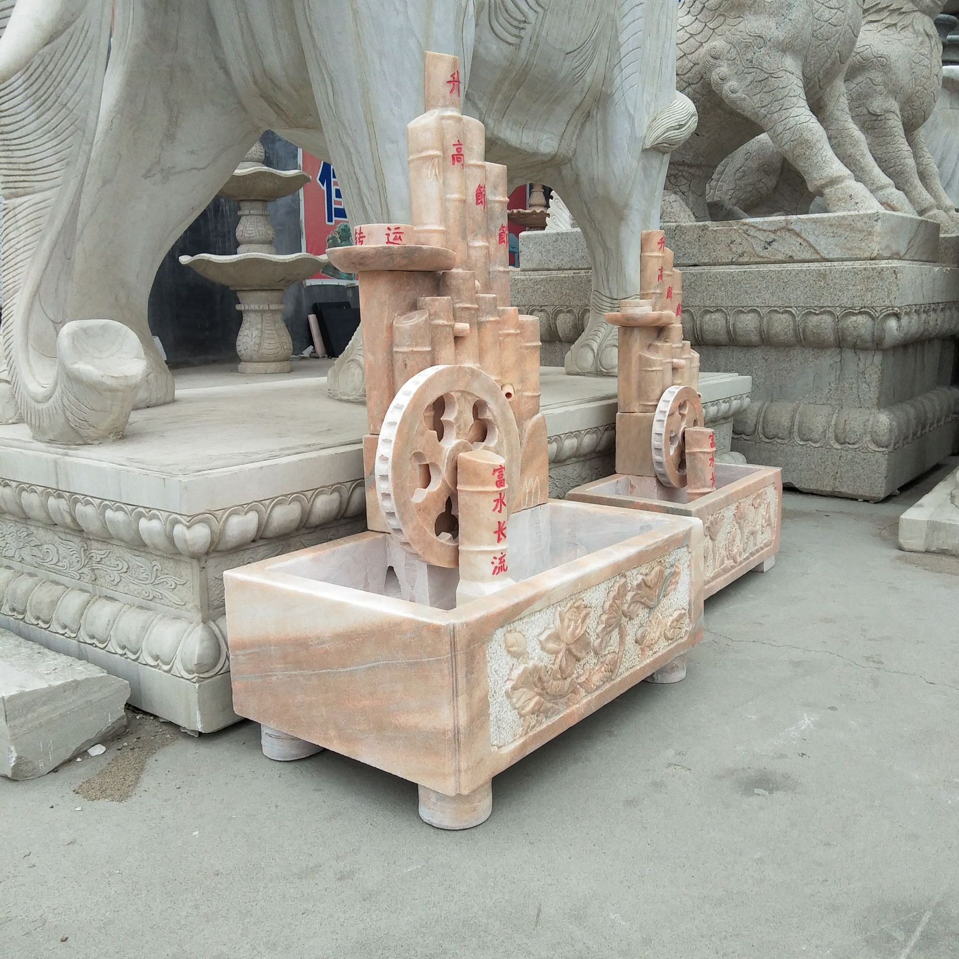 PicturesIMG20180404160542