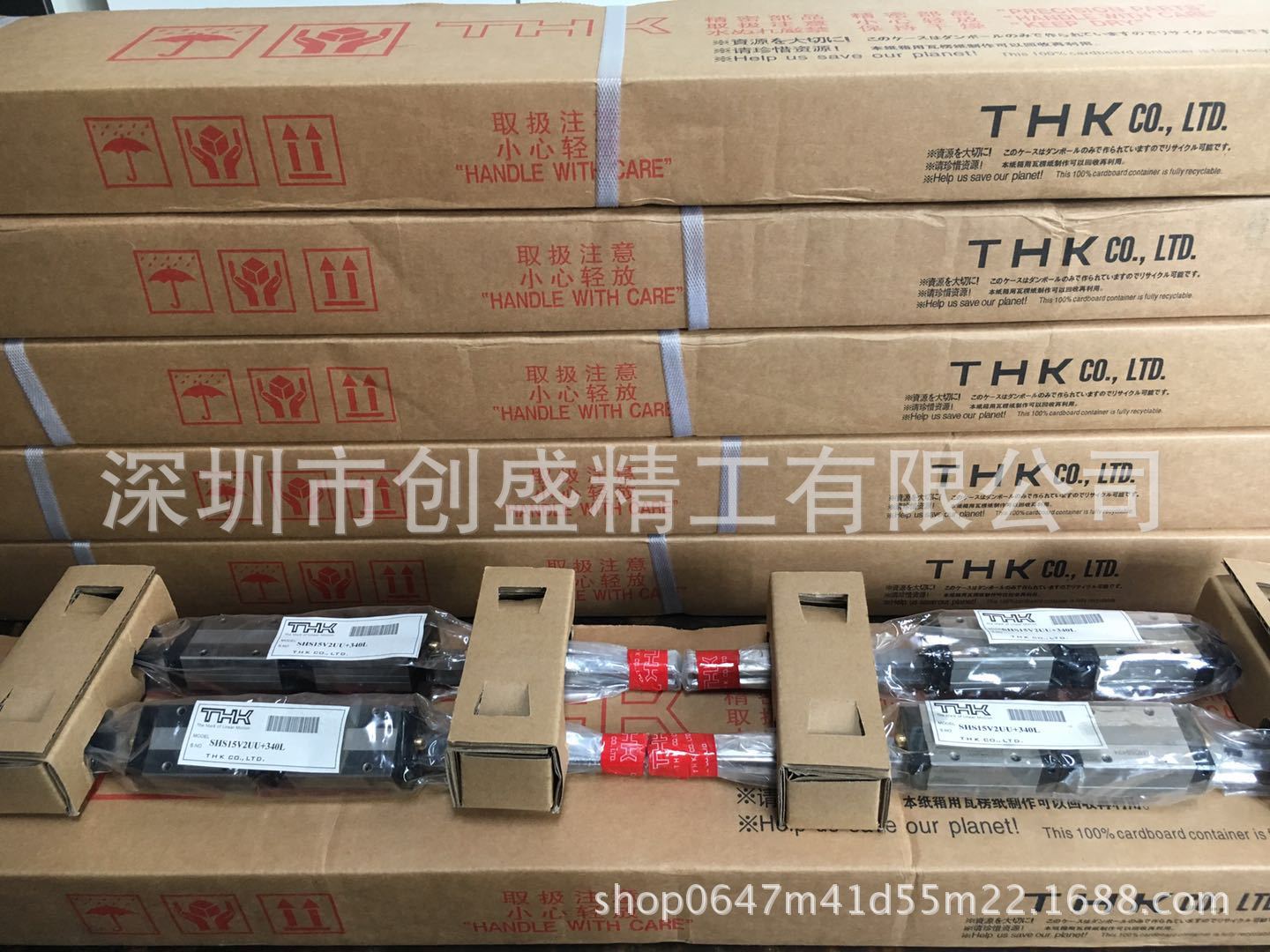 ΢ͼƬ_20180502153841