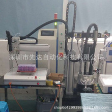 늳ؽM�bPUR�����z�C ��늽M�b�c�z�C �����z�ԄӴ��z�C