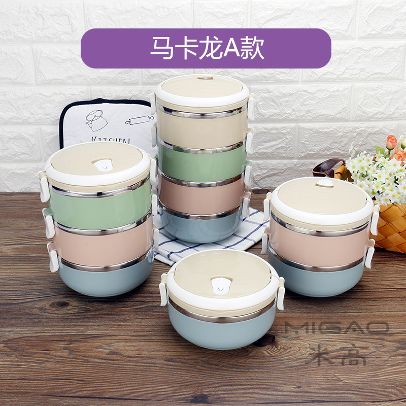马卡龙a款2.jpg